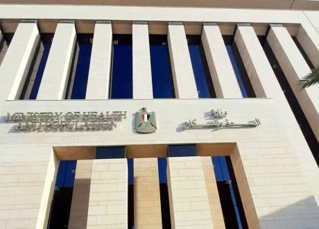 الصحة: إجراء أكثر من 3.34 مليون عملية ضمن مبادرة إنهاء قوائم الانتظار