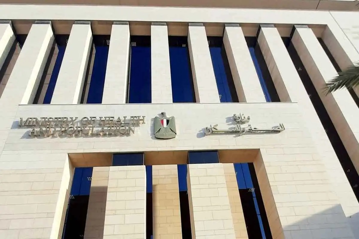 الصحة: إجراء أكثر من 3.34 مليون عملية ضمن مبادرة إنهاء قوائم الانتظار