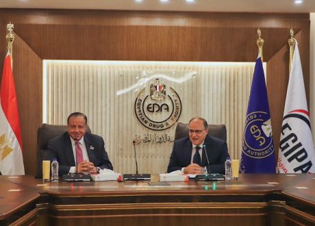 بروتوكول تعاون بين جهاز الملكية الفكرية وهيئة الدواء لتعزيز الابتكار وتوطين صناعة الدواء في مصر