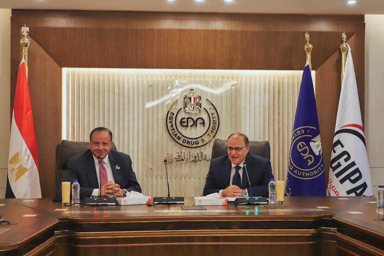 بروتوكول تعاون بين جهاز الملكية الفكرية وهيئة الدواء لتعزيز الابتكار وتوطين صناعة الدواء في مصر
