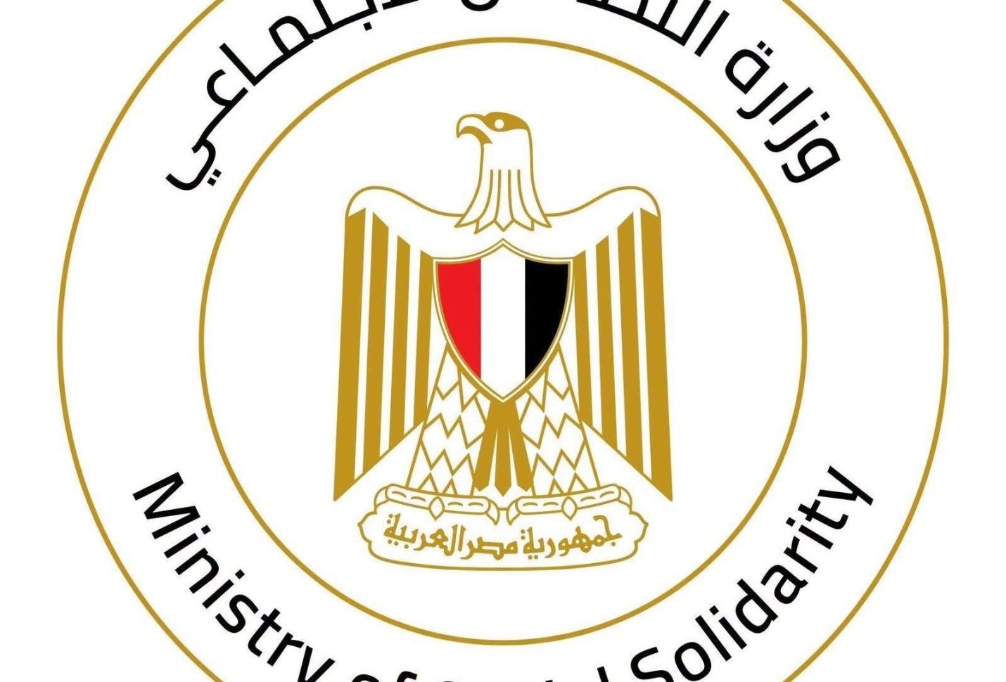 وزيرة التضامن تتابع تداعيات انهيار عقار في زفتى وتوجه بصرف مساعدات عاجلة لأسر الضحايا