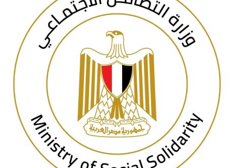 وزيرة التضامن تتابع تداعيات انهيار عقار في زفتى وتوجه بصرف مساعدات عاجلة لأسر الضحايا