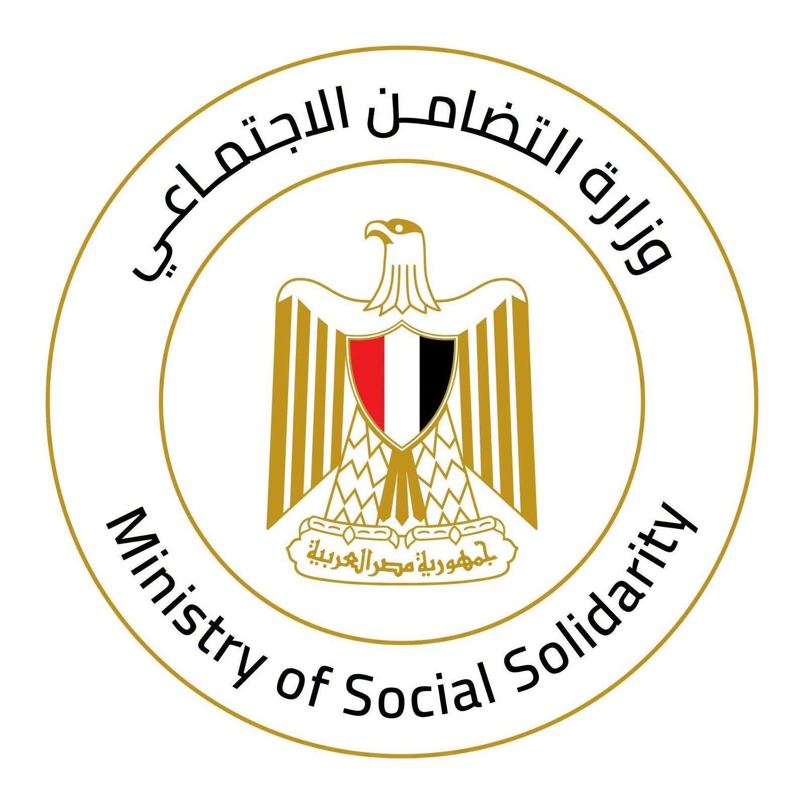وزيرة التضامن تتابع تداعيات انهيار عقار في زفتى وتوجه بصرف مساعدات عاجلة لأسر الضحايا