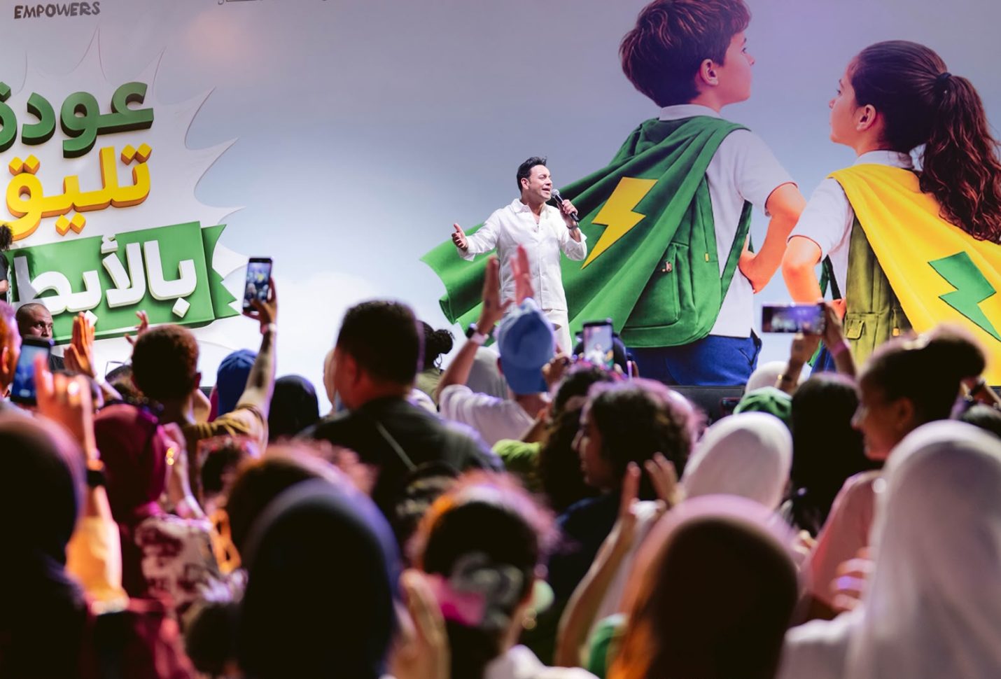 برعاية «التضامن».. مؤسسة ساويرس تحتفي بالعام الدراسي الجديد بمشاركة 1,100 طفل من 14 دار رعاية