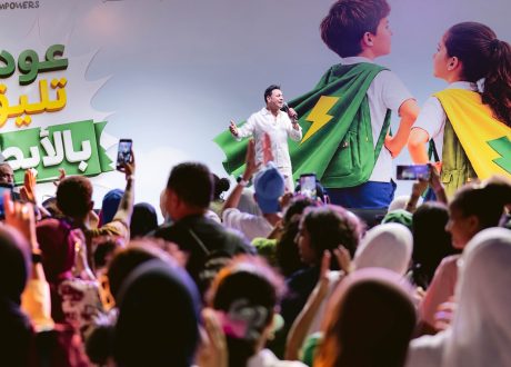برعاية «التضامن».. مؤسسة ساويرس تحتفي بالعام الدراسي الجديد بمشاركة 1,100 طفل من 14 دار رعاية