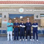 5.2 مليون خدمة و24 ألف عملية.. هيئة الرعاية الصحية تستعرض إنجازات جنوب سيناء