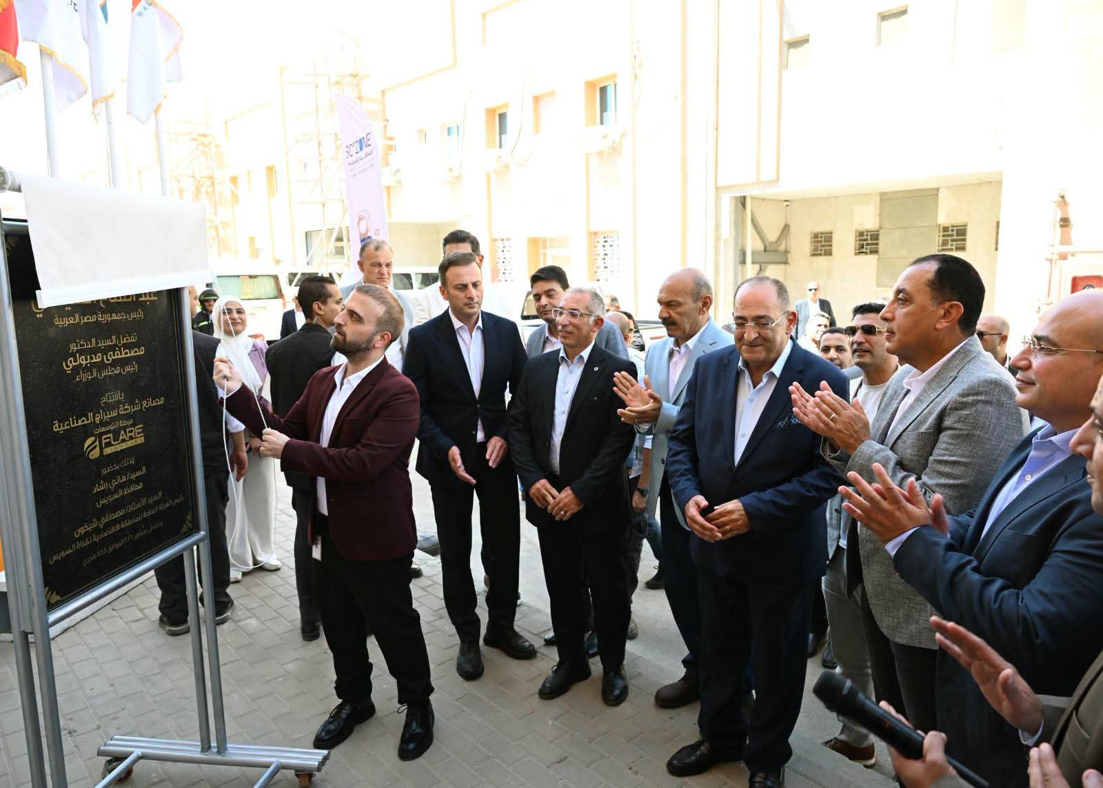 رئيس الوزراء: توطين الصناعات الهندسية المتقدمة يدعم تنفيذ المشروعات القومية ويواكب التوسع العمراني