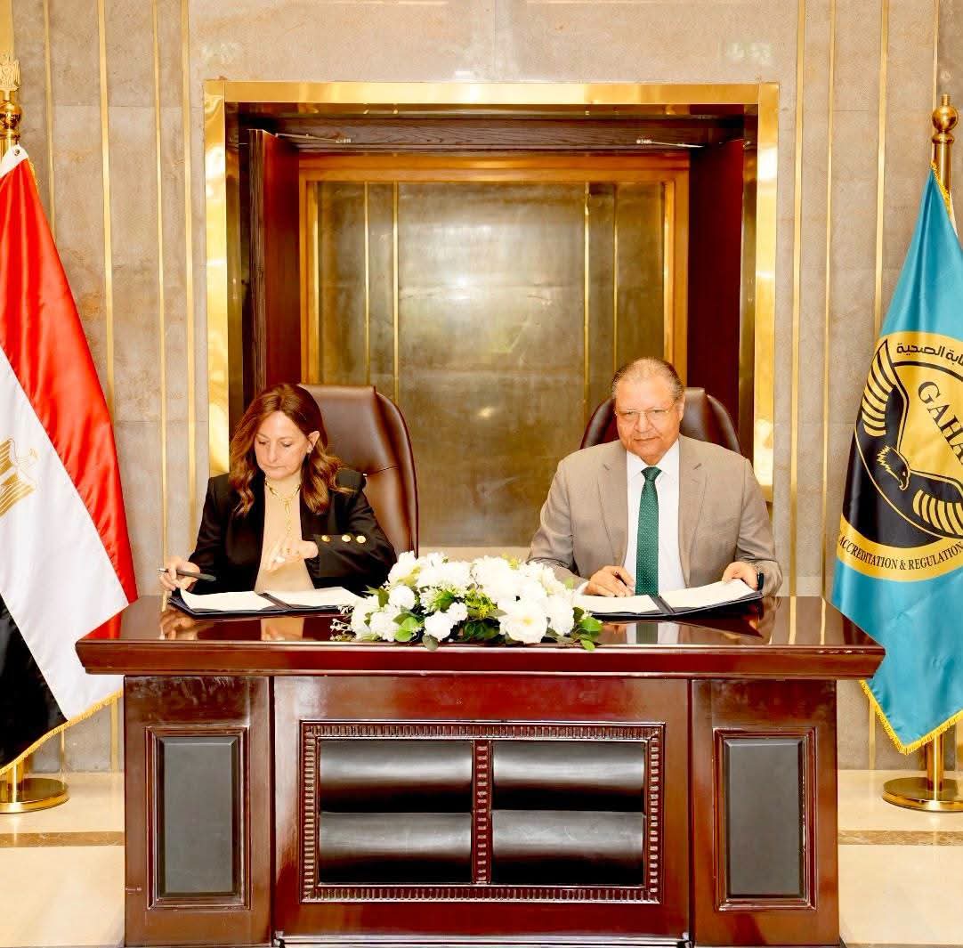 تفاهم بين «الاعتماد والرقابة الصحية» و«القومي للحوكمة» لتعزيز جودة الرعاية الصحية