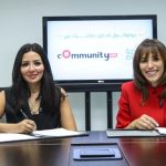 حملة مجتمعية داخل مترو القاهرة لتعزيز الوعي بالأمراض النادرة وأهمية الكشف المبكر