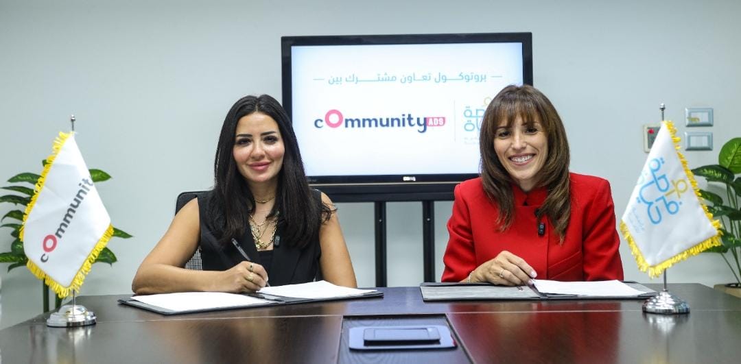 حملة مجتمعية داخل مترو القاهرة لتعزيز الوعي بالأمراض النادرة وأهمية الكشف المبكر