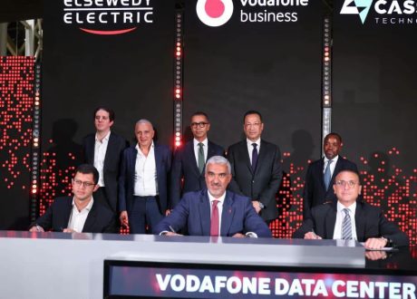 شراكات استراتيجية تدعم التحول الرقمي في مصر بأكبر مركز بيانات وأول مركز للذكاء الاصطناعي السيادي
