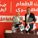 «بل مصر» تجدد شراكتها مع «بنك الطعام» لدعم 1500 طالب في 10 مدارس بالوادي الجديد