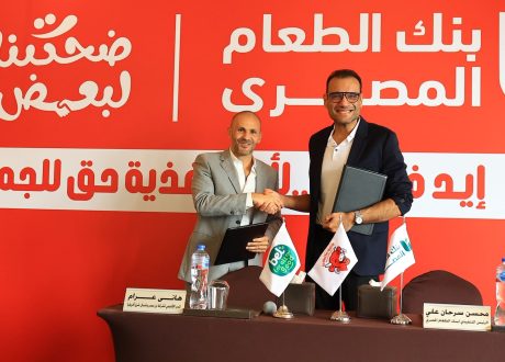«بل مصر» تجدد شراكتها مع «بنك الطعام» لدعم 1500 طالب في 10 مدارس بالوادي الجديد