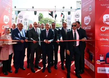 مدبولي يفتتح المعرض الرئيسي لـ “أهلًا مدارس 2026” بمدينة نصر
