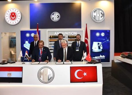 جمبلاط يشهد توقيع مذكرة تفاهم بين “الإنتاج الحربي” و”MKE” التركية للتعاون المشترك في عدد من المجالات