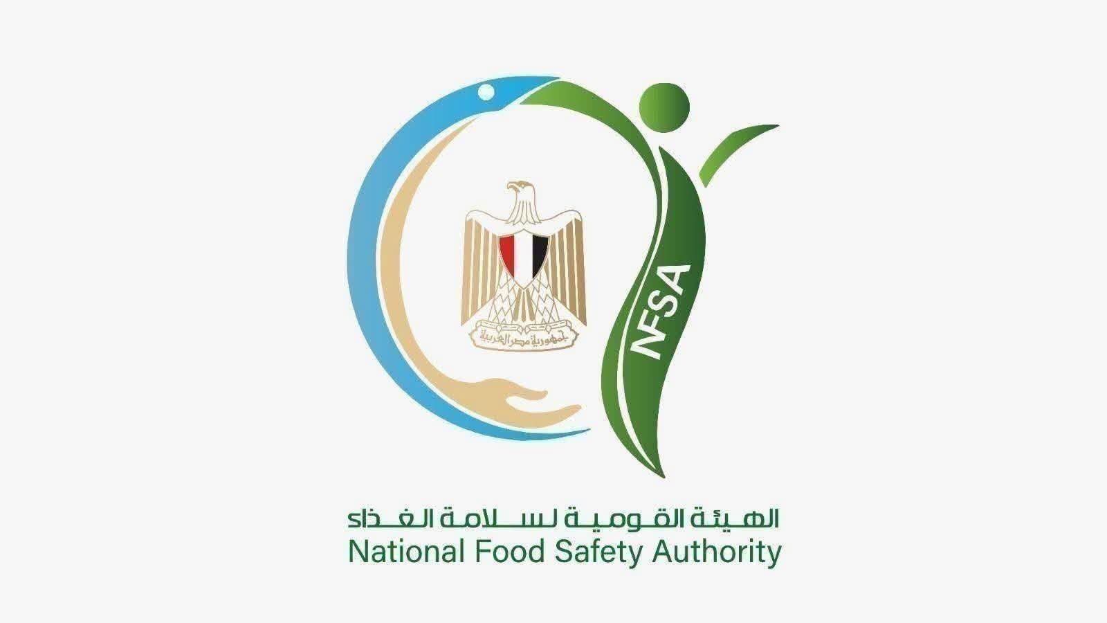 مع ختام الموسم الصيفي.. «سلامة الغذاء» تكثف حملاتها الرقابية على المنشآت السياحية بالعلمين الجديدة