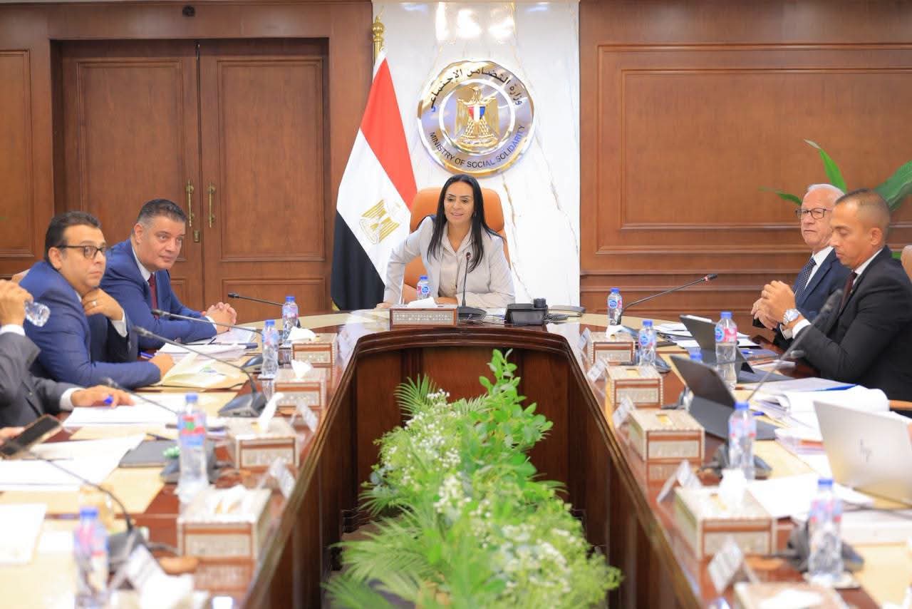 وزيرة التضامن الاجتماعي تترأس اجتماع مجلس أمناء المؤسسة العامة للتكافل الاجتماعي
