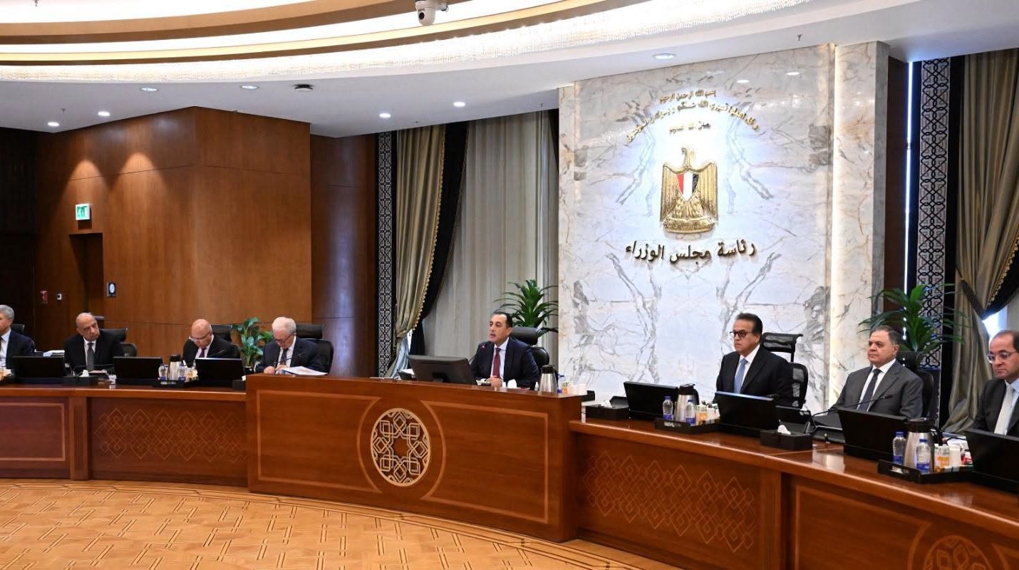 «أبرزها تنمية القيادات».. مجلس الوزراء يقر حزمة قرارات ومشروعات جديدة