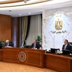 «أبرزها تنمية القيادات».. مجلس الوزراء يقر حزمة قرارات ومشروعات جديدة