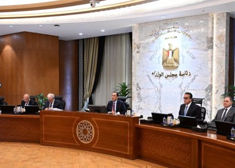 «أبرزها تنمية القيادات».. مجلس الوزراء يقر حزمة قرارات ومشروعات جديدة