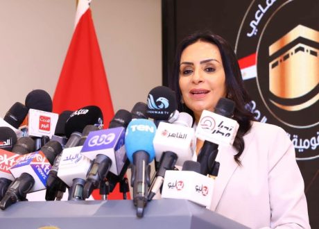 التضامن تعلن اختيار 12 ألف حاج في قرعة حج الجمعيات الأهلية 2027.. والأسعار تبدأ من 255 ألف جنيه