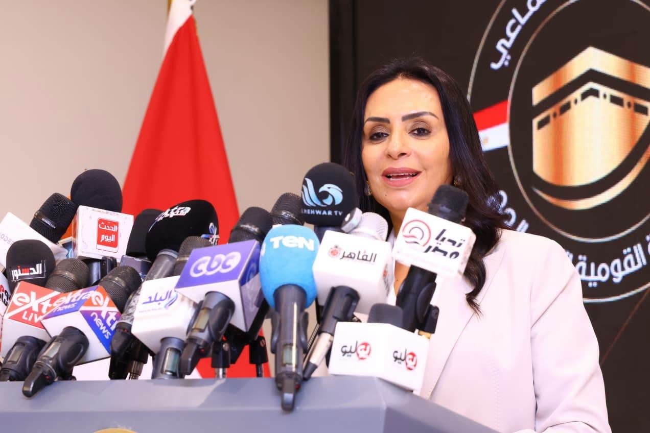 التضامن تعلن اختيار 12 ألف حاج في قرعة حج الجمعيات الأهلية 2027.. والأسعار تبدأ من 255 ألف جنيه