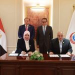 «تعزيز إتاحة الأدوية».. بروتوكول تعاون بين الصحة وجهاز الملكية الفكرية لدعم التصنيع المحلي