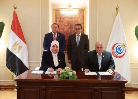 «تعزيز إتاحة الأدوية».. بروتوكول تعاون بين الصحة وجهاز الملكية الفكرية لدعم التصنيع المحلي