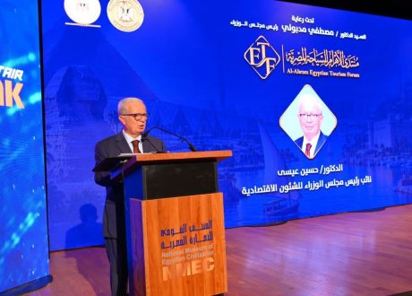 حسين عيسى: السياحة محرك رئيسي للنمو وجذب الاستثمارات.. ومصر تمتلك مقومات لتعزيز تنافسيتها عالميًا
