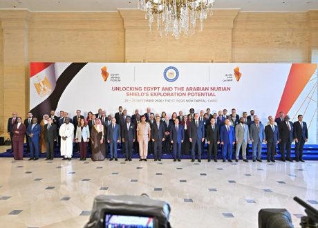 قيادات التعدين العالمية تشيد بإصلاحات مصر.. و«أنجلو جولد» تتقدم بطلبات للاستثمار في 19 منطقة بالصحراء الشرقية