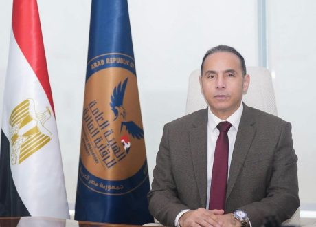 لأول مرة.. الرقابة المالية تصدر معايير مصرية لتقييم الآلات والمعدات والبنية التحتية