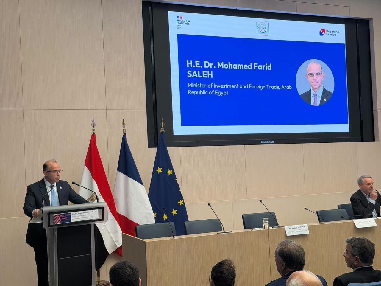 وزير الاستثمار من باريس: القطاع الخاص يستحوذ على 65% من الاستثمارات.. ومصر مركز للتصدير للشركات الفرنسية