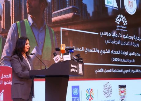 وزيرة التضامن: 12.7 مليار جنيه تمويلًا للعمل الأهلي خلال 2026.. و36 ألف جمعية ومؤسسة على الخريطة الوطنية