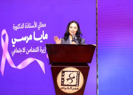 وزيرة التضامن: نعمل على بناء منظومة متكاملة لرعاية كبار السن في مصر
