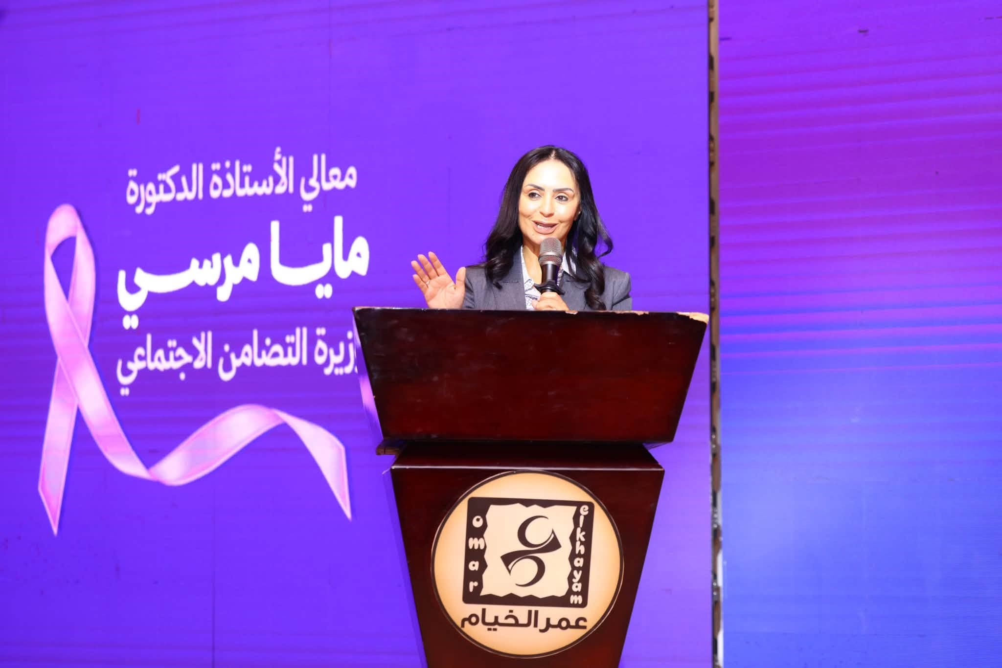 وزيرة التضامن: نعمل على بناء منظومة متكاملة لرعاية كبار السن في مصر