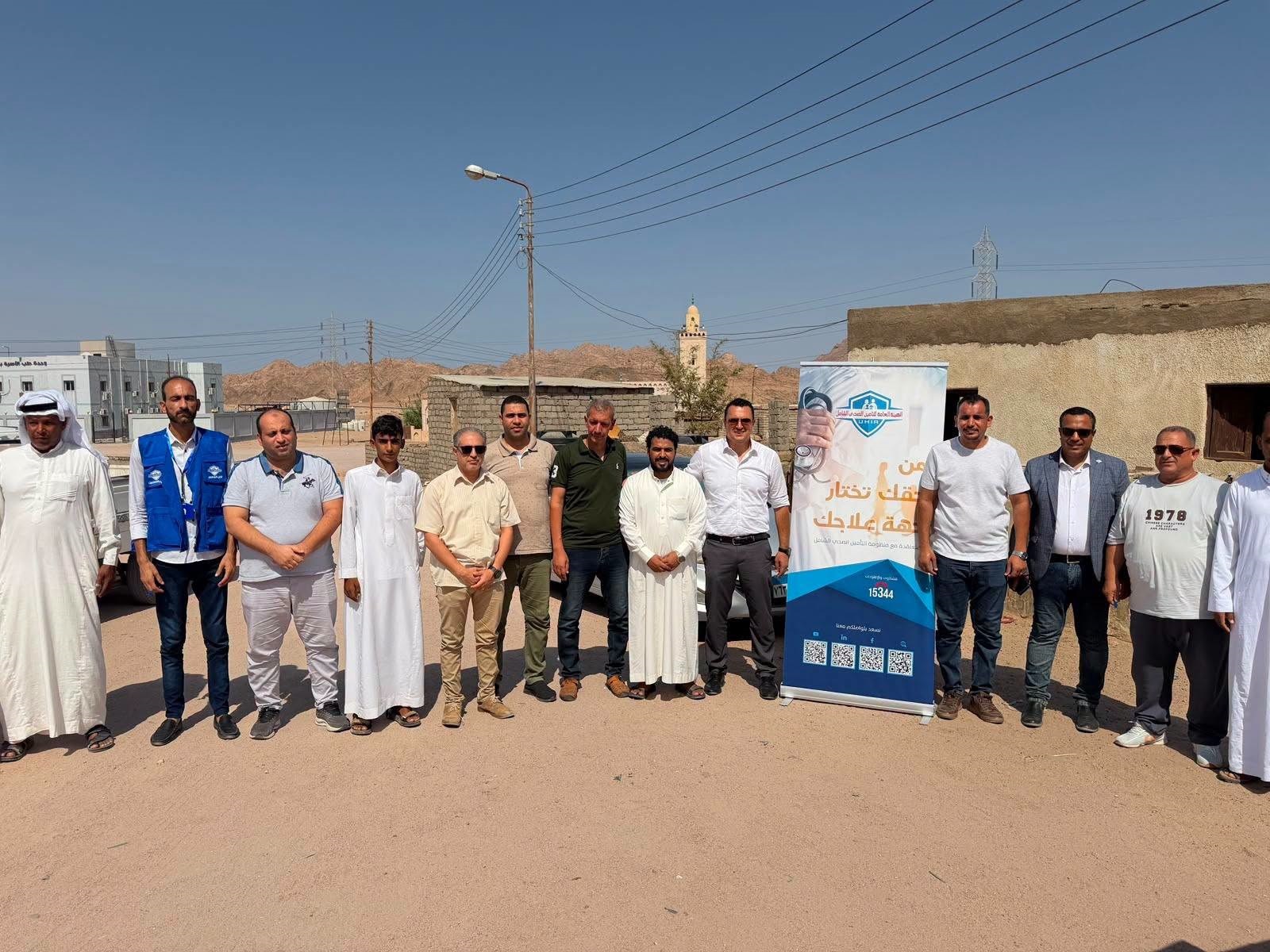 «167 ألف مستفيد وتغطية 92.4%».. التأمين الصحي الشامل يكشف حصاد جنوب سيناء في النصف الأول من 2026