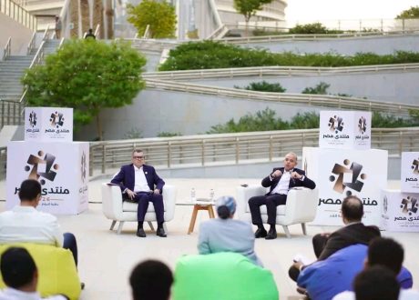 وزير الاستثمار: التعلم المستمر وتطوير المهارات ضرورة لمواكبة متطلبات سوق العمل