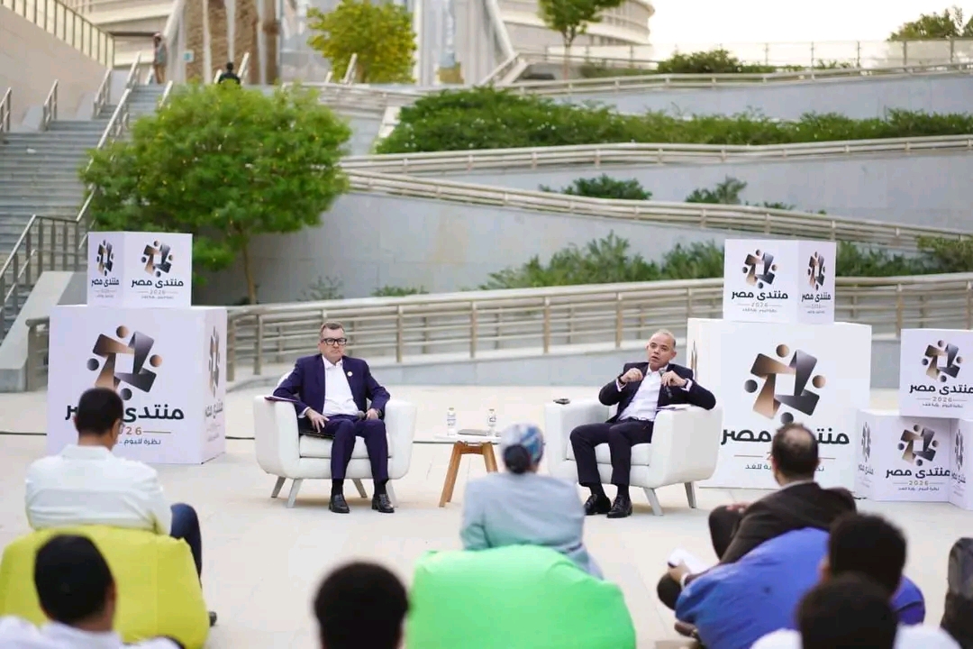 وزير الاستثمار: التعلم المستمر وتطوير المهارات ضرورة لمواكبة متطلبات سوق العمل
