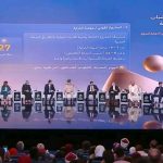 وزير الشباب: تحويل فرص الشباب إلى إنجازات ملموسة أولوية للوزارة
