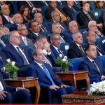 السيسي: منتدى مصر 2026 يستعرض ما تحقق على أرض الواقع.. وما كان سيحدث حال عدم تنفيذ خطط التطوير