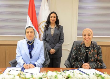 «8 بروتوكولات لرعاية كبار السن».. مايا مرسي تطلق حزمة تعاون لتعزيز الحماية والتمكين في مصر