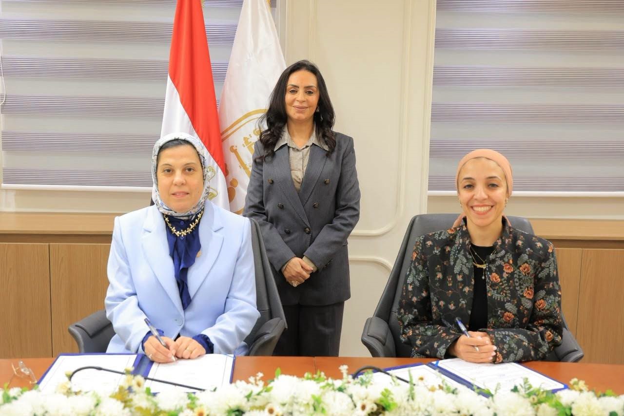 «8 بروتوكولات لرعاية كبار السن».. مايا مرسي تطلق حزمة تعاون لتعزيز الحماية والتمكين في مصر