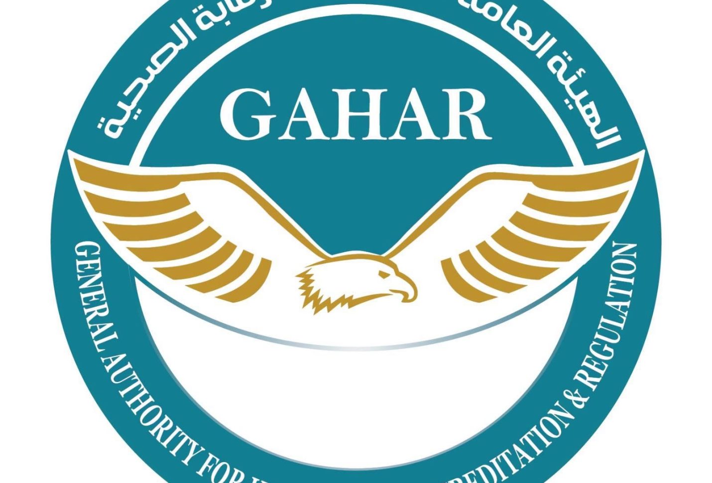 «GAHAR» تعتمد 37 منشأة صحية في 15 محافظة.. والوادي الجديد تنضم لأول مرة لخريطة الاعتماد