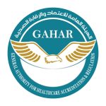 «GAHAR» تعتمد 37 منشأة صحية في 15 محافظة.. والوادي الجديد تنضم لأول مرة لخريطة الاعتماد