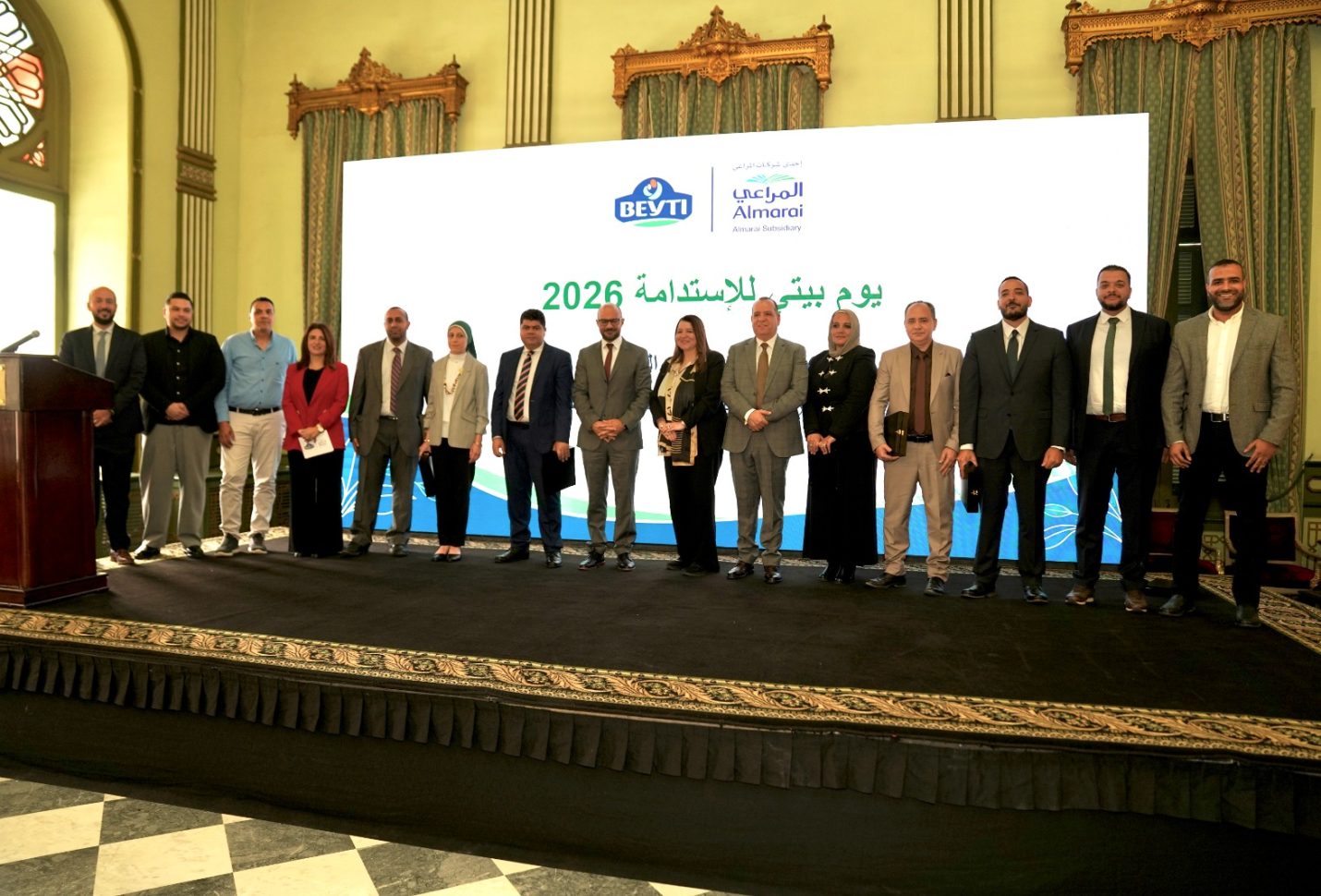 «بيتي» تستعرض جهودها في الاقتصاد الأخضر وتستهدف خفض الانبعاثات الكربونية 25% بحلول 2030