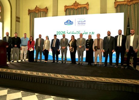 «بيتي» تستعرض جهودها في الاقتصاد الأخضر وتستهدف خفض الانبعاثات الكربونية 25% بحلول 2030