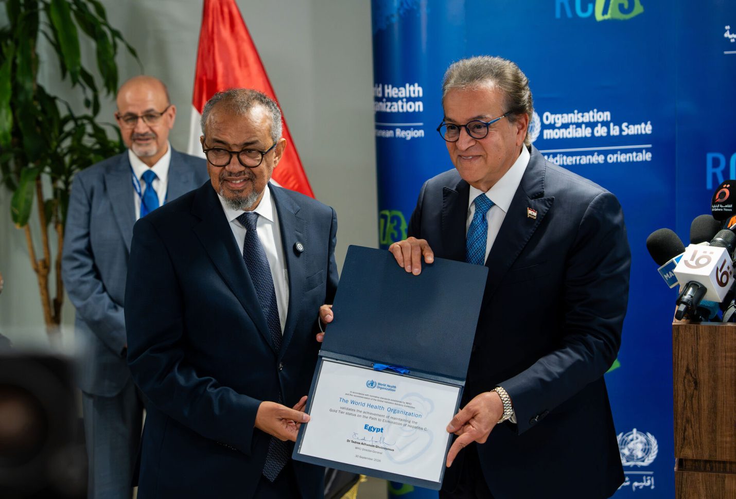 Egypt first globally to maintain Gold Tier for hepatitis C elimination