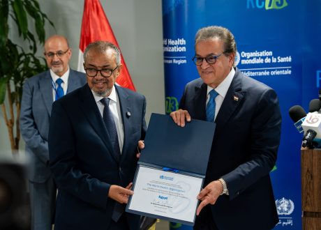 Egypt first globally to maintain Gold Tier for hepatitis C elimination