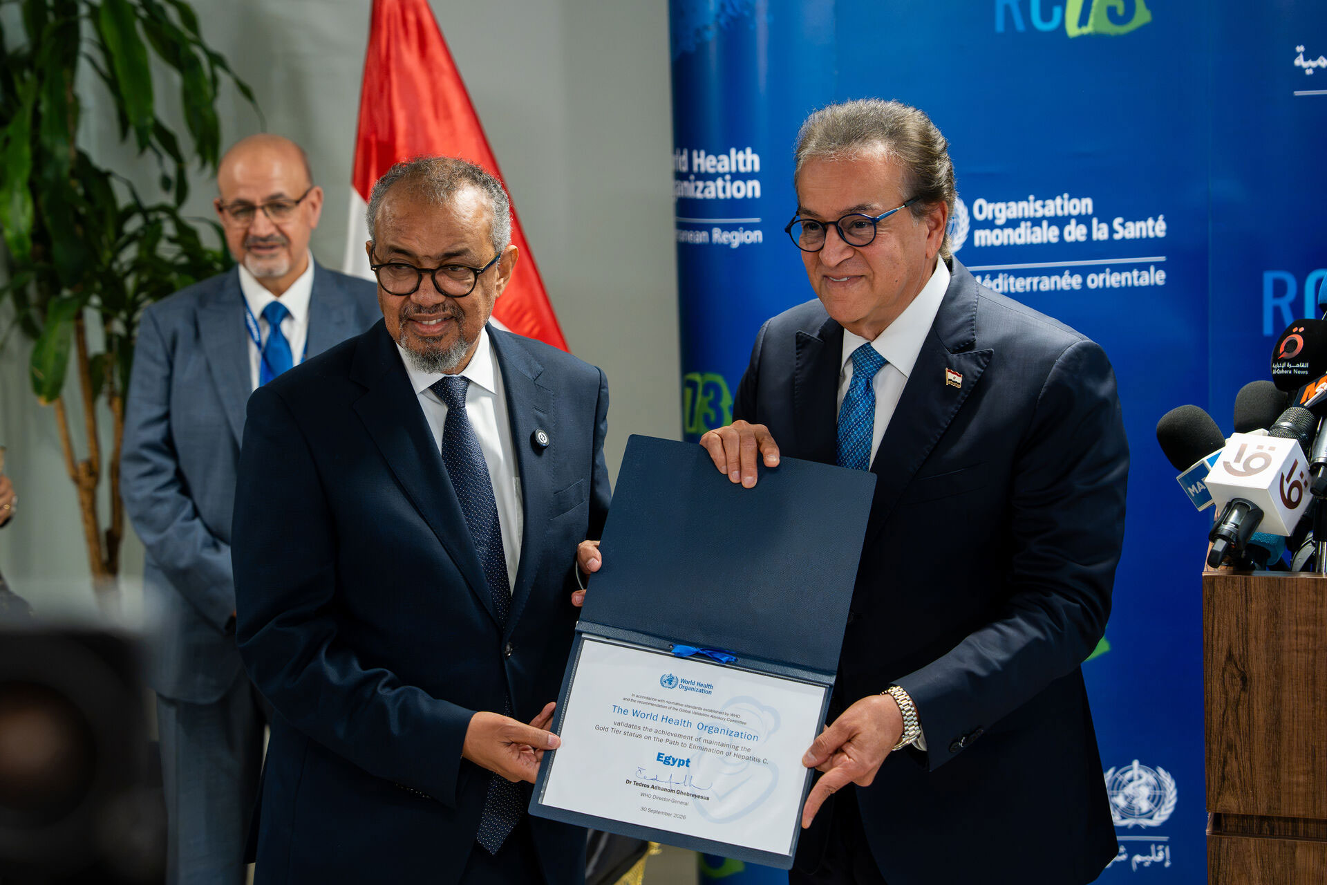 Egypt first globally to maintain Gold Tier for hepatitis C elimination