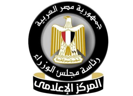 إشادات دولية بقدرة مصر على مواجهة تداعيات الأزمات الإقليمية على الأمن الغذائي.. تفاصيل